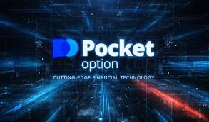 Pocket Option A Comprehensive Guide for Traders in Germany 1460030672