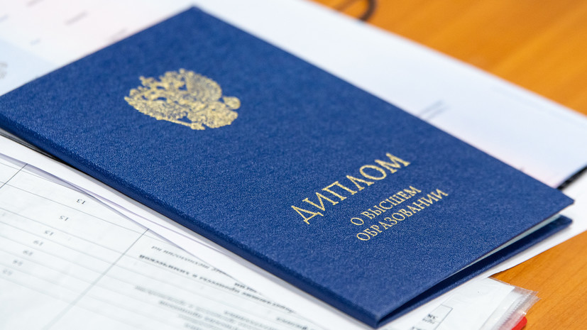 Купить диплом МАРХИ на государственном бланке -531358748 Купить диплом МАРХИ на государственном бланке -531358748