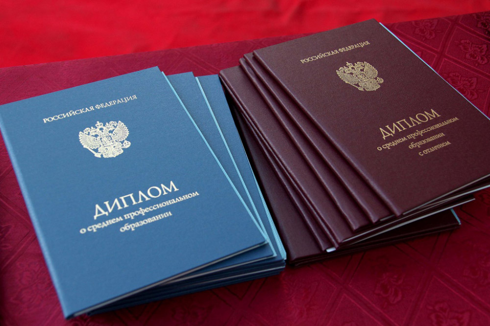 Купить диплом МАРТИТ от 10999 рублей - Высшее образование для вашего будущего