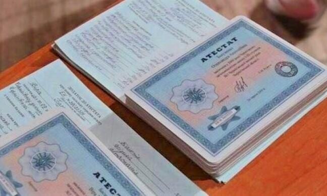 Купить диплом сварщика на бланке - Упростите свою профессиональную жизнь